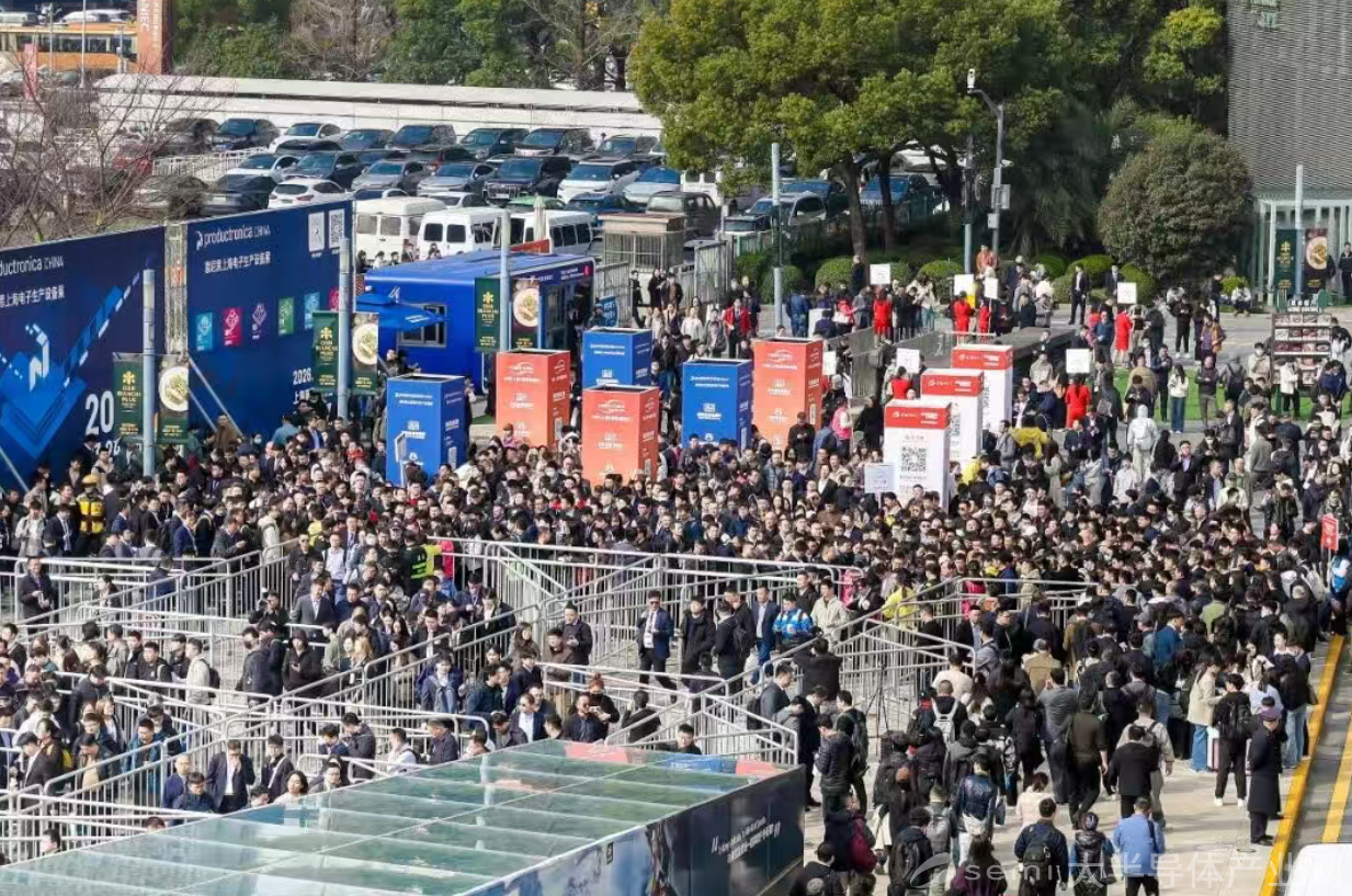 SEMICON China 2026：万亿美金赛道上的"芯"力量